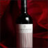 Bottiglia di Composto, Syrah IGT Lazio rosso di Eredi dei Papi